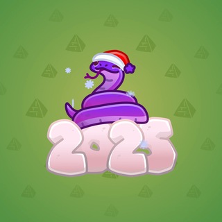 Lunar Snake #192816