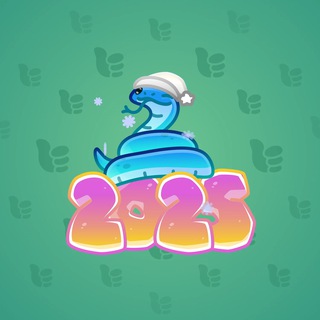 Lunar Snake #192820