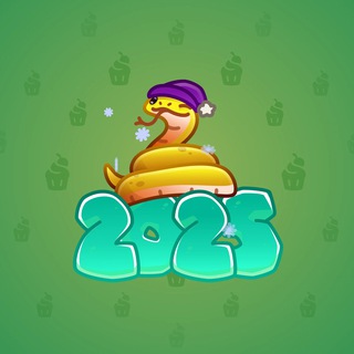 Lunar Snake #192821