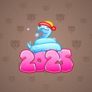 Lunar Snake #192824