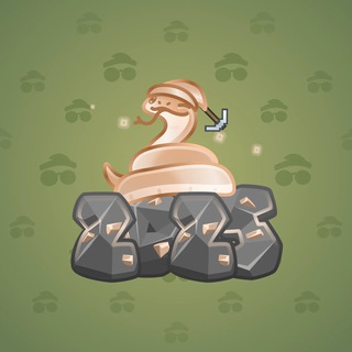 Lunar Snake #192825