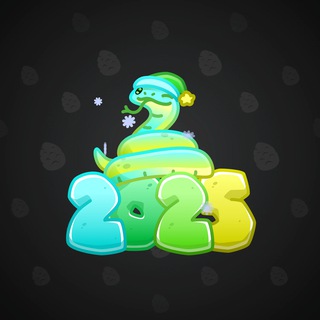 Lunar Snake #192835