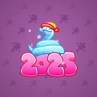 Lunar Snake #192843