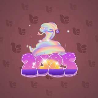 Lunar Snake #193020