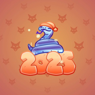 Lunar Snake #193023
