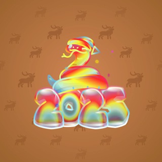 Lunar Snake #193025