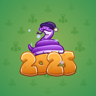 Lunar Snake #193035