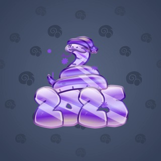 Lunar Snake #193041