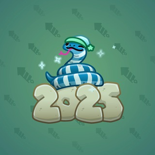 Lunar Snake #193045