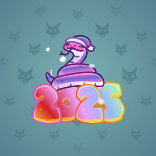 Lunar Snake #193060