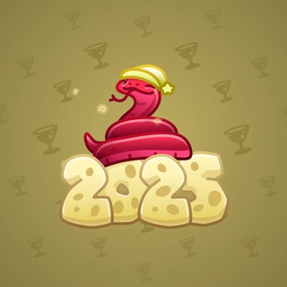 Lunar Snake #193065