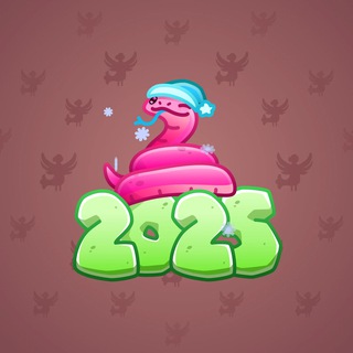 Lunar Snake #193158