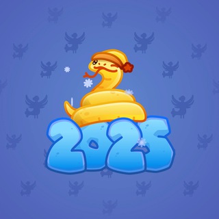 Lunar Snake #193164