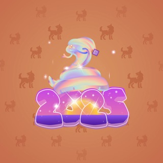 Lunar Snake #193169