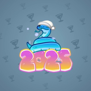 Lunar Snake #193174