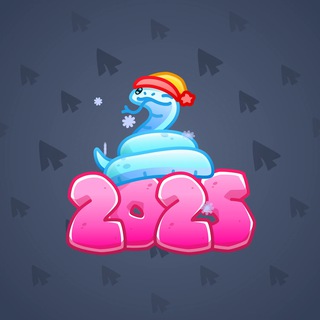 Lunar Snake #193178