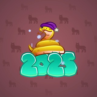 Lunar Snake #193183
