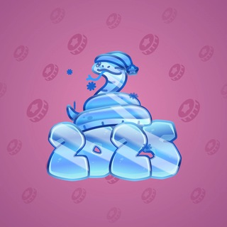 Lunar Snake #193200