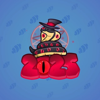 Lunar Snake #193202