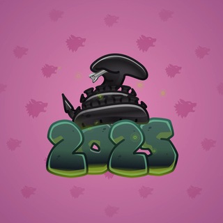 Lunar Snake #193214