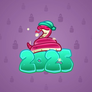 Lunar Snake #193524