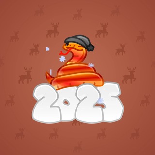 Lunar Snake #193525