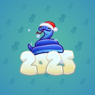 Lunar Snake #193531