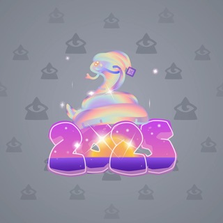 Lunar Snake #193532