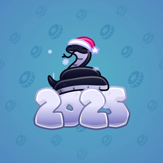 Lunar Snake #193534