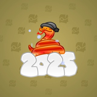Lunar Snake #193535