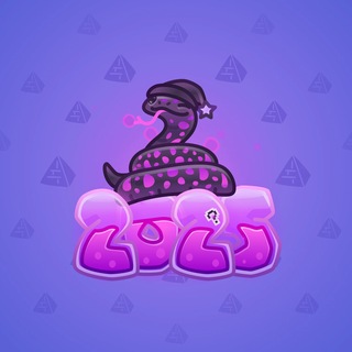 Lunar Snake #193536