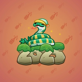 Lunar Snake #193537
