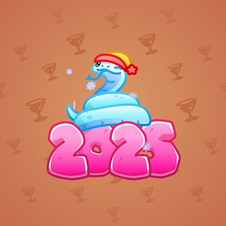 Lunar Snake #193546