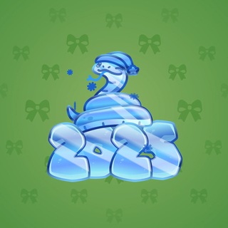 Lunar Snake #193549
