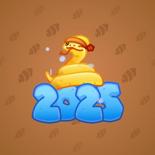 Lunar Snake #193553