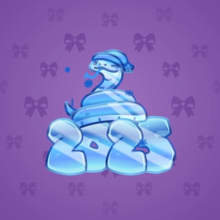 Lunar Snake #193554