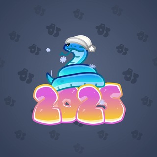 Lunar Snake #193557