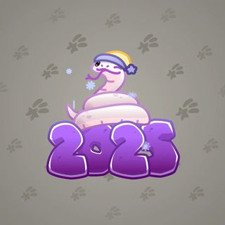 Lunar Snake #193558