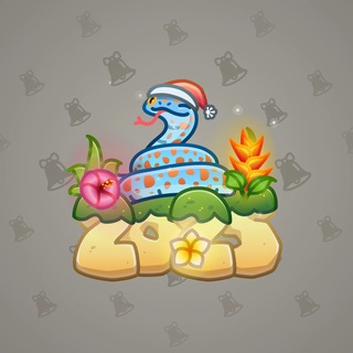Lunar Snake #193560