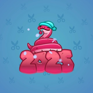 Lunar Snake #193561
