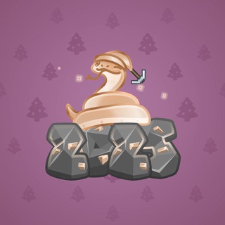 Lunar Snake #193568