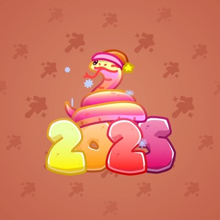 Lunar Snake #193569
