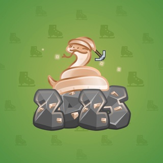 Lunar Snake #193571