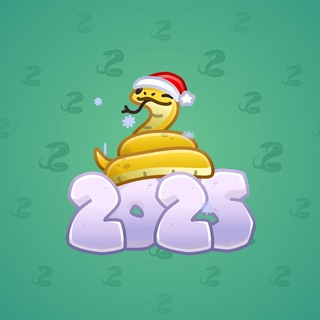 Lunar Snake #193584