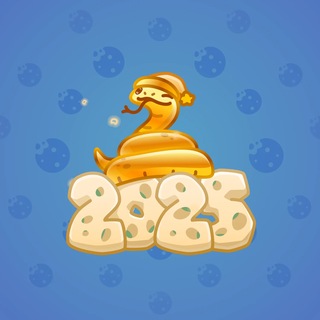 Lunar Snake #193590