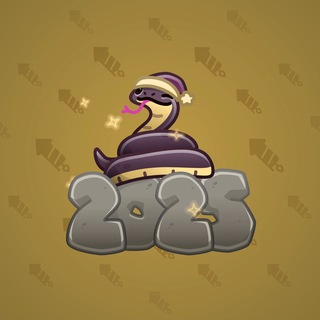 Lunar Snake #193592
