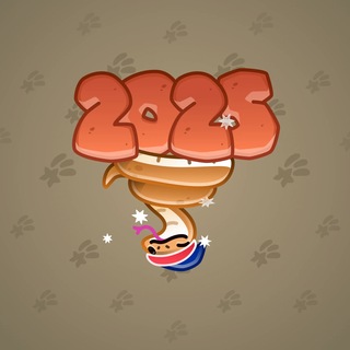 Lunar Snake #193599
