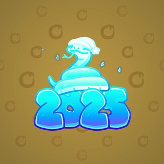 Lunar Snake #193601