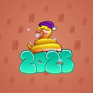 Lunar Snake #193602