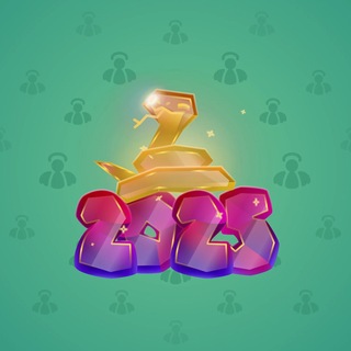 Lunar Snake #193603